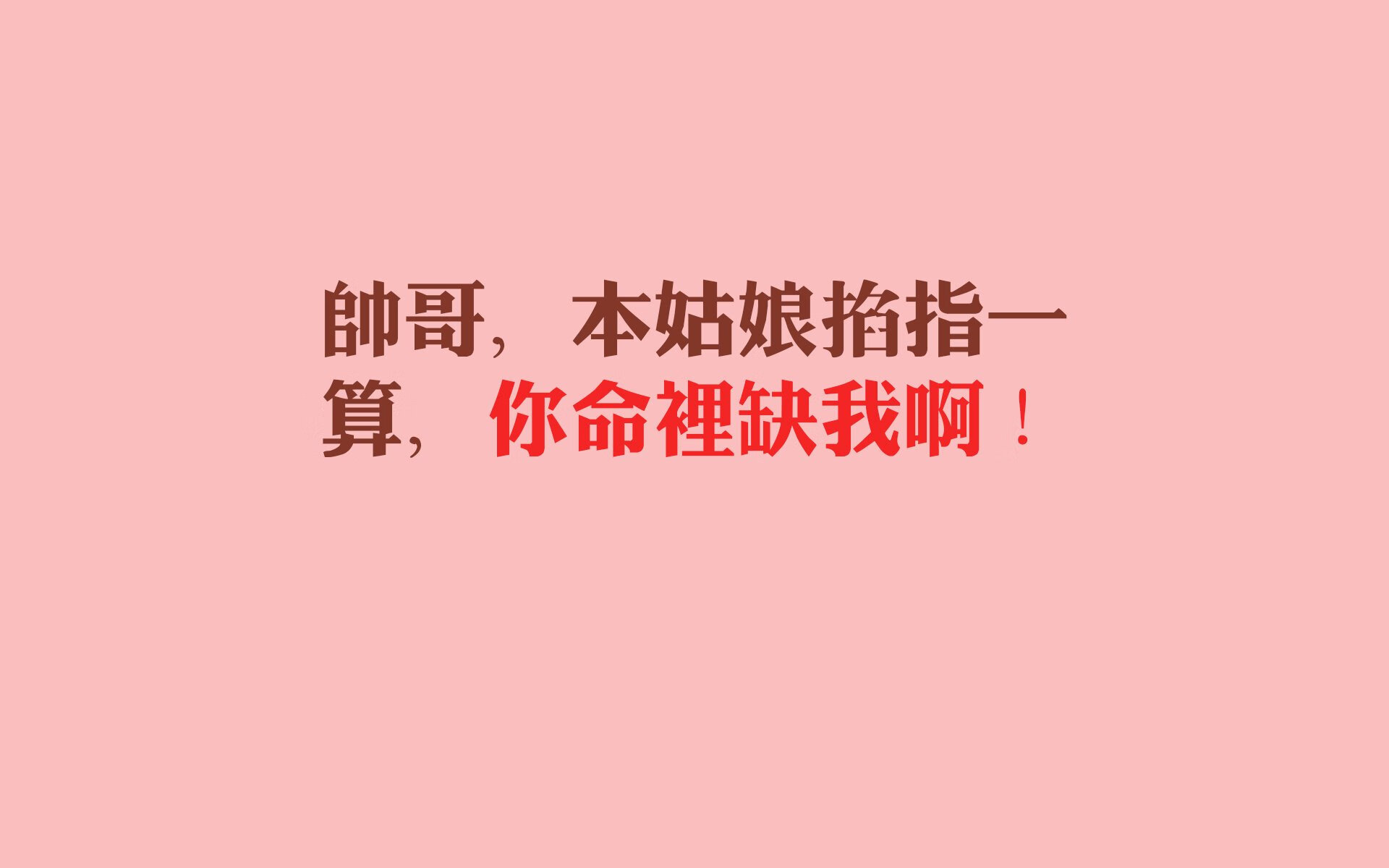 有机大米代理加盟骗局是真的吗(有机大米产品介绍)